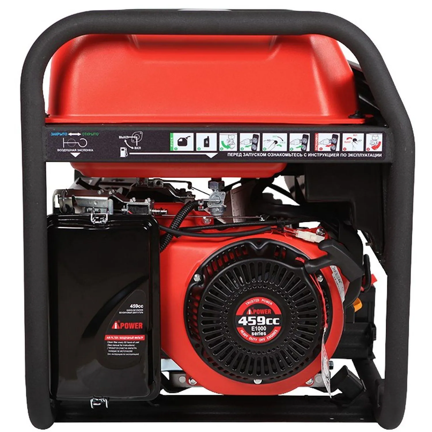 Генератор бензиновый A-iPower A7500EA (20112) - фото 4