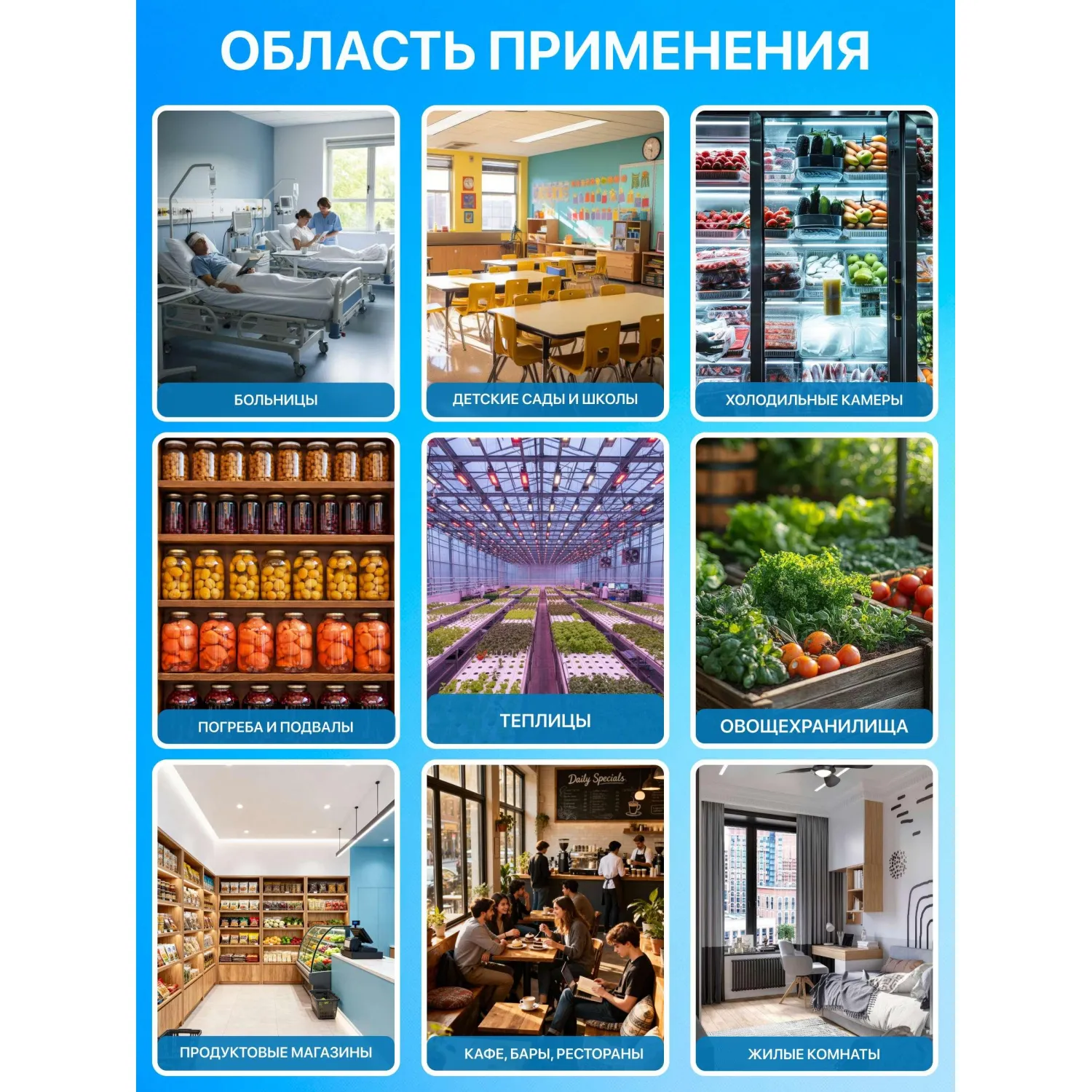 Термометр универсальный ТС-7П-2 Складской -20 С до +70 С - фото 12