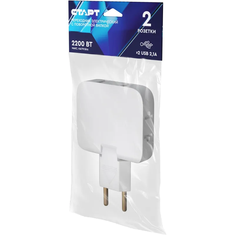 Разветвитель СТАРТ С/А SA1/2 2USB 2,2кВт - фото 2