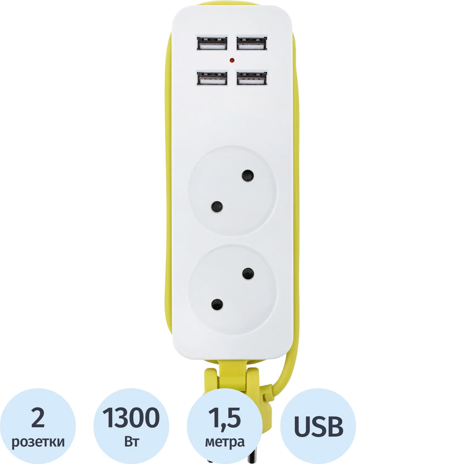 Удлинитель СТАРТ  С/У S 2x1- 4 USB A 10А/2,2кВт, 4xUSB-A - фото 1