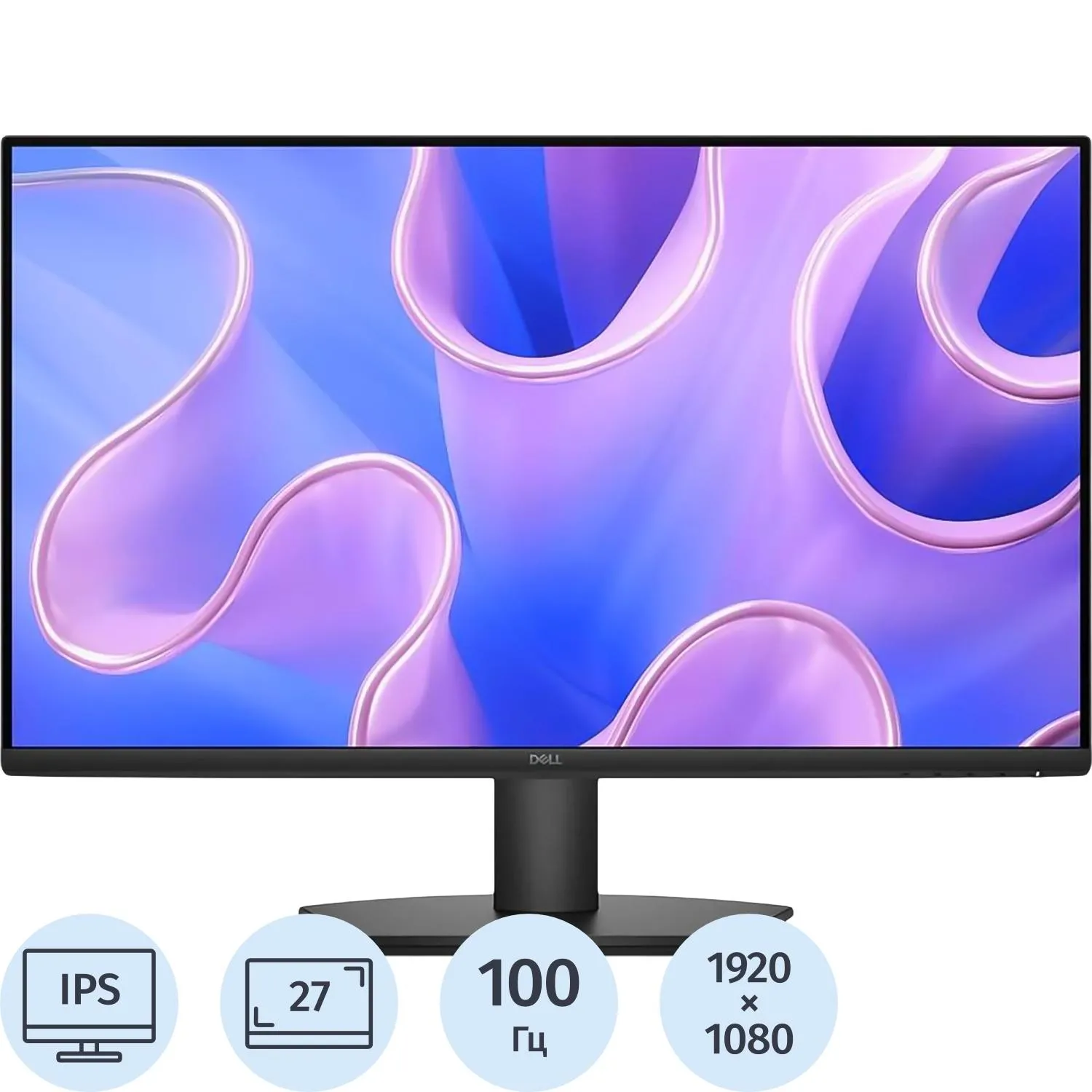 Монитор Dell 27 SE2725HM FHD/IPS/100Hz/250cd/5ms/HDMI, VGA - фото 1