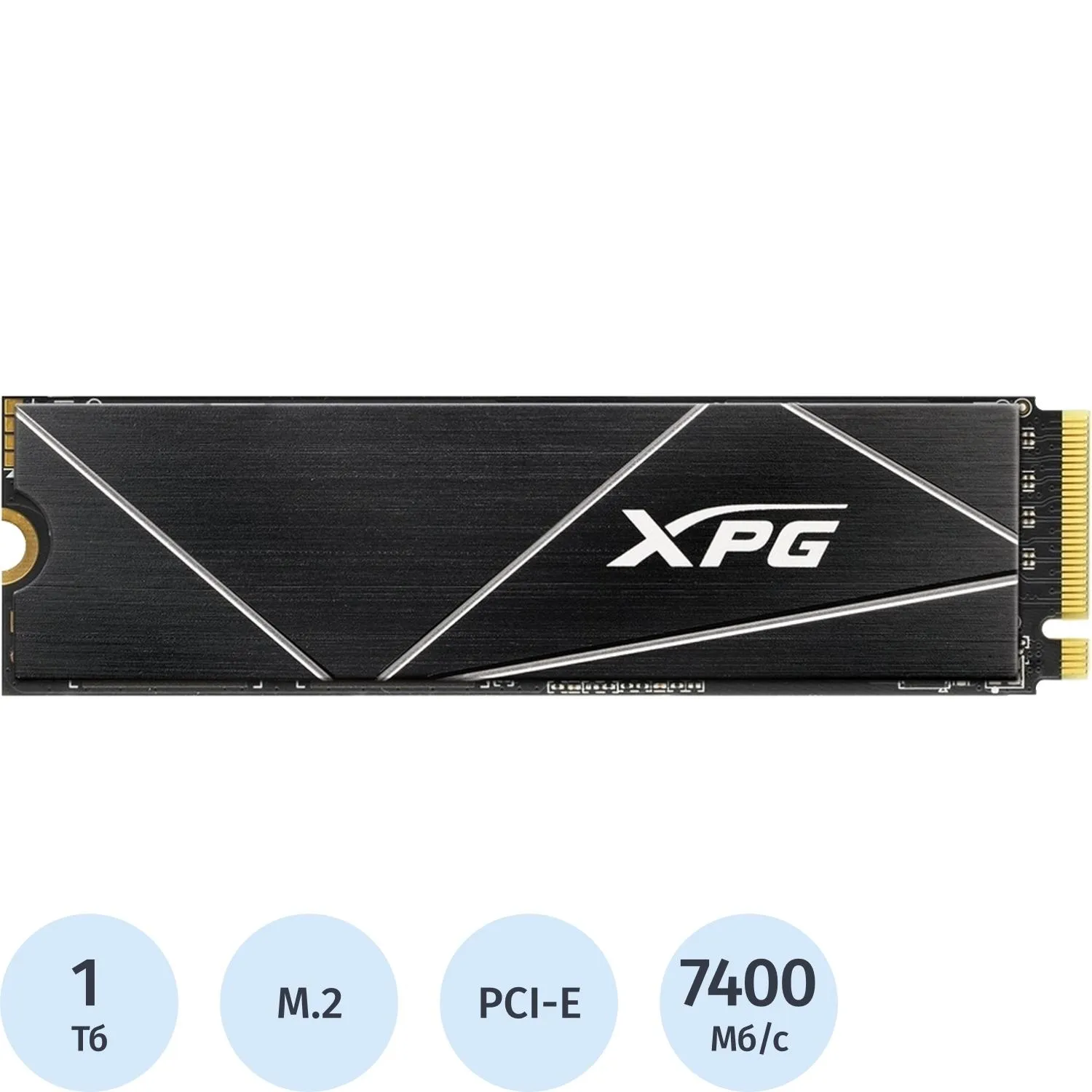 SSD накопитель ADATA GAMMIX S70 BLADE 1TB M.2 PCIe4x4(AGAMMIXS70B-1T-CS) - фото 1