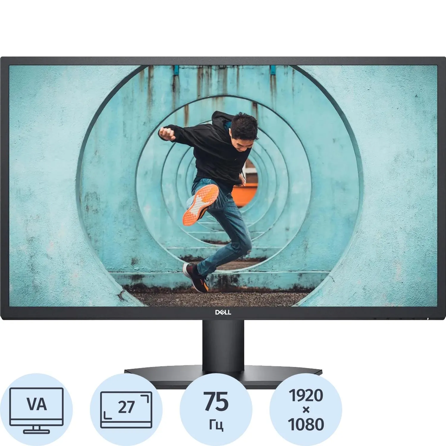 Монитор Dell 27 SE2725H VA Full HD 1920x1080 75Hz LED, HDMI, VGA - фото 1