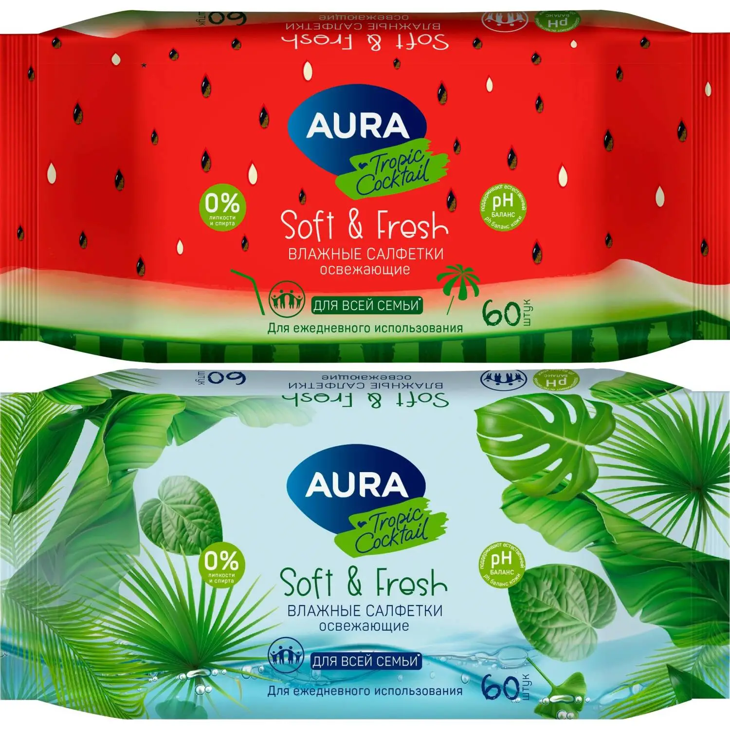 Салфетки влажные освежающие AURA TROPIC COCKTAIL в ассортименте 60шт - фото 2