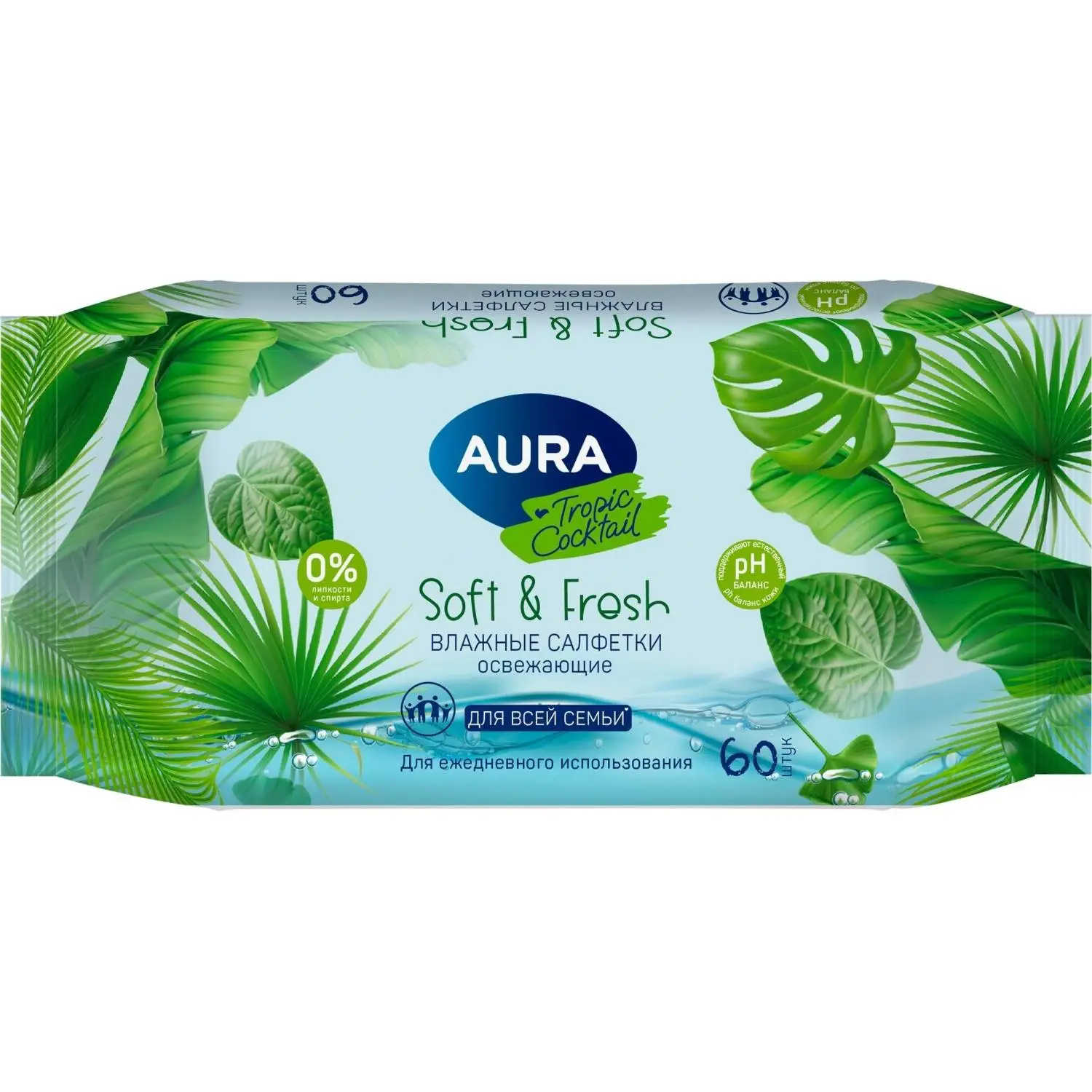 Салфетки влажные освежающие AURA TROPIC COCKTAIL в ассортименте 60шт - фото 5