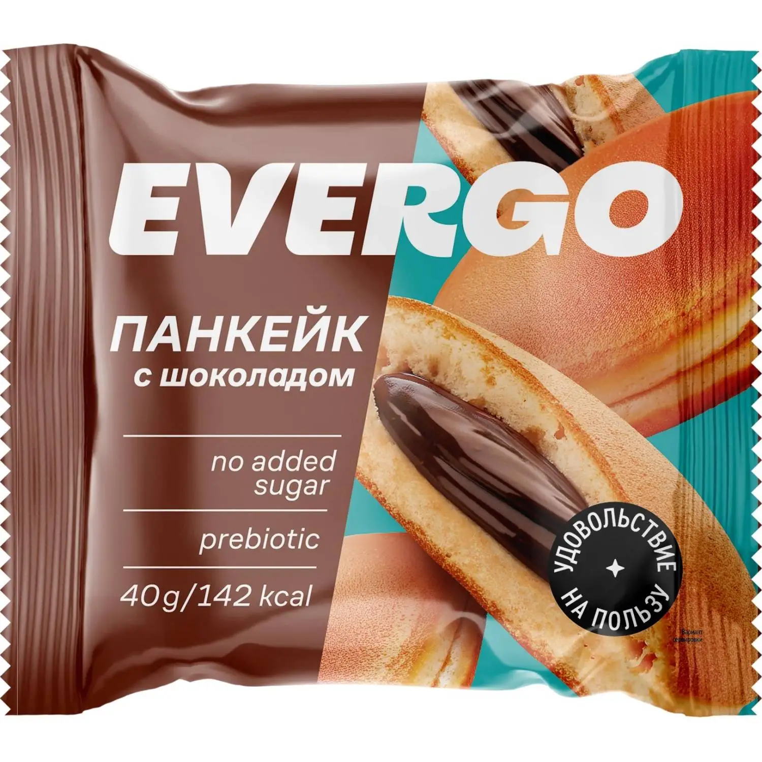 Печенье Панкейк EVERGO с шоколадной начинкой из какао 40гx10шт/уп (400г) - фото 2
