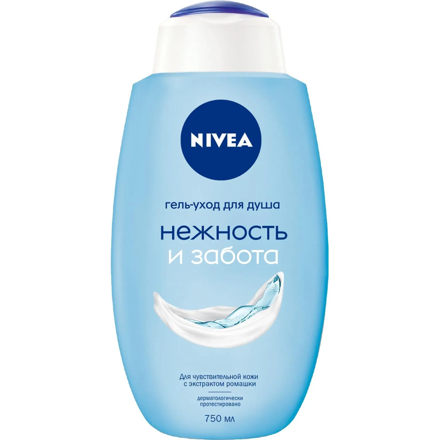 Гель для душа Nivea Нежность и Забота для чувствительной кожи 750мл - фото 1