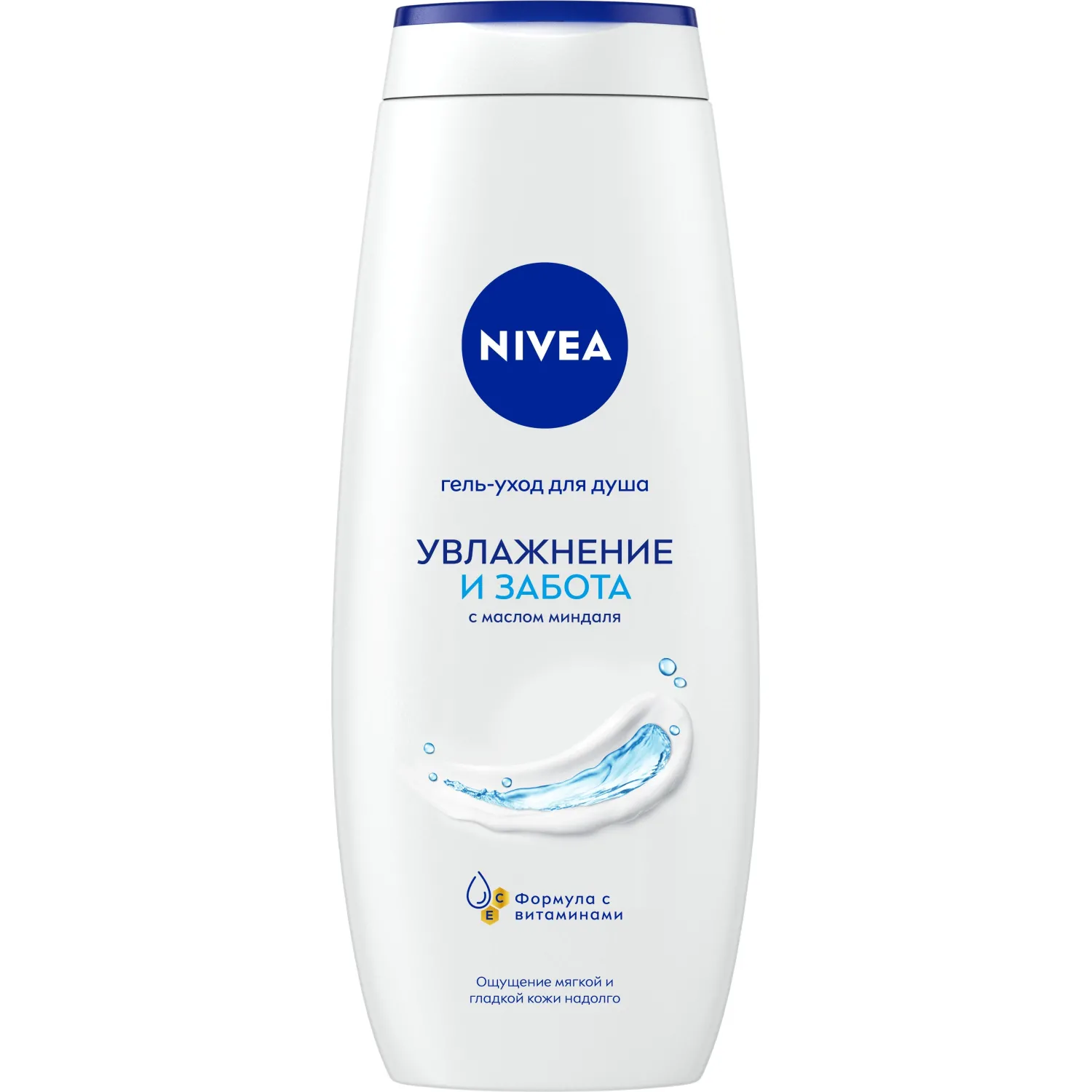 Гель для душа Nivea Увлажнение и забота для всей семьи 500мл - фото 1