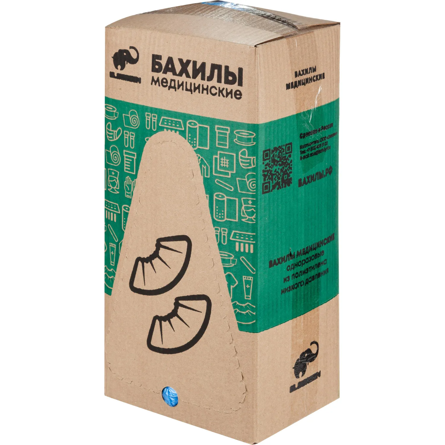 Бахилы н/с, п/э удлин., 2-рез, ПНД-9/2р-С-Удл 2,5г ЭГ-25/2 950 пар/уп - фото 2