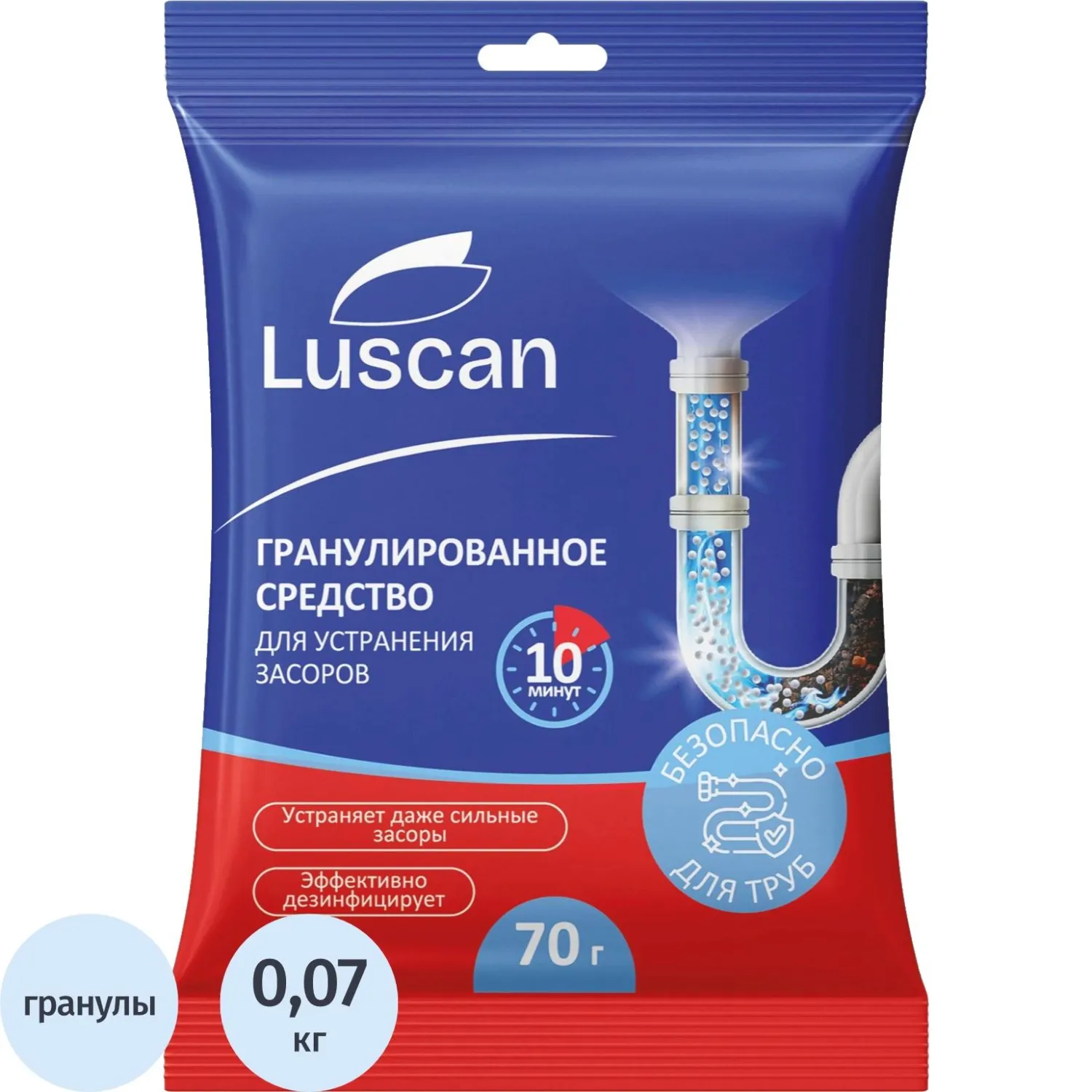 Средство для прочистки труб Luscan, саше, 70 г - фото 1