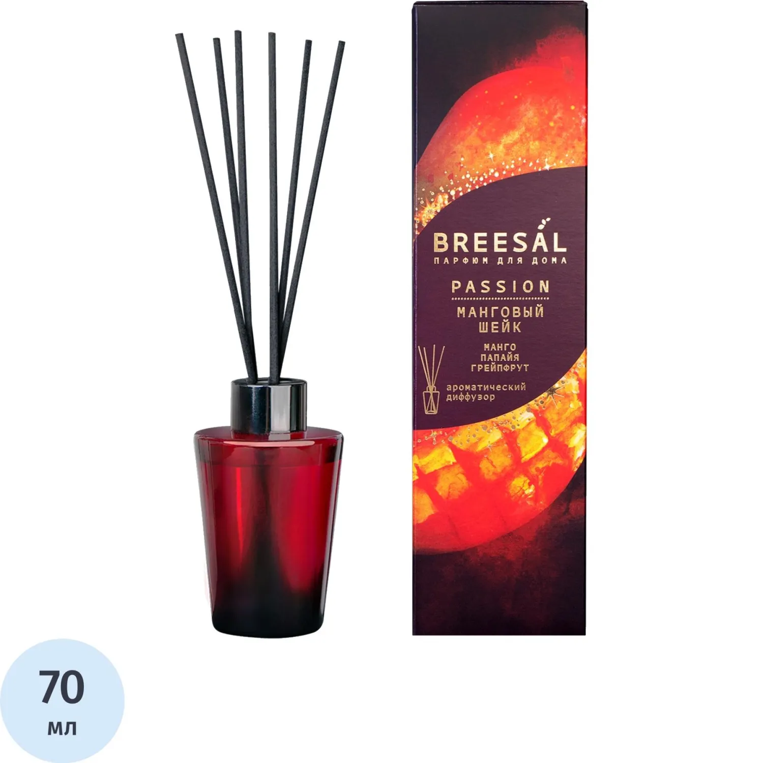 Аромадиффузор Passion Breesal  'Манговый шейк' 70мл, BR0031 - фото 1