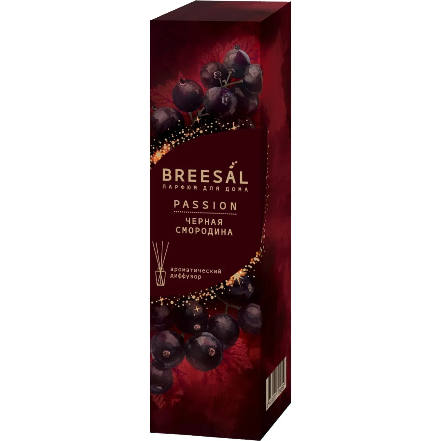 Аромадиффузор Passion Breesal  Черная смородина 70 мл, BR0011 - фото 4
