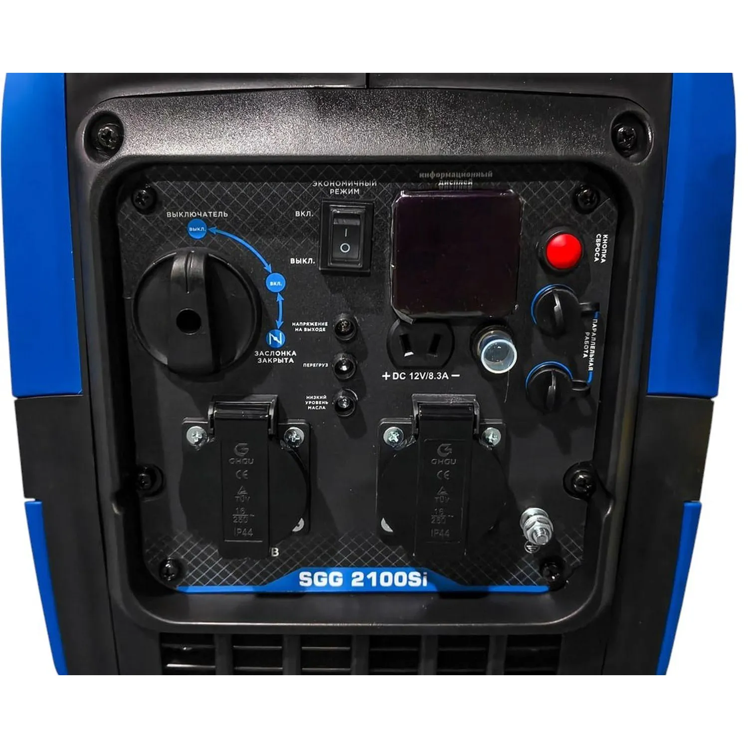 Генератор бензиновый инверторный SGG 2100Si - фото 3