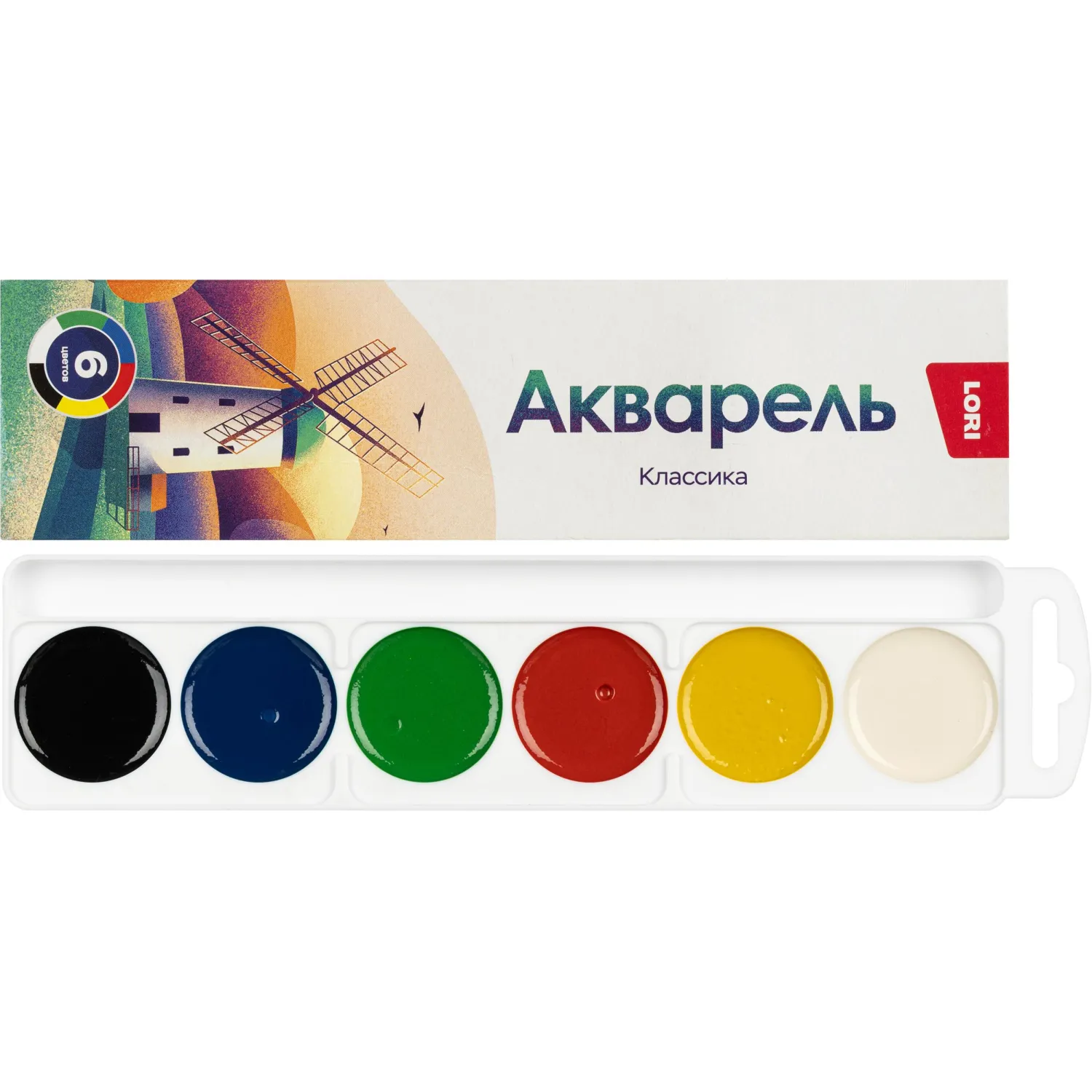 Краски акварельные 6 цветов, б/к Алк-001 набор - фото 2
