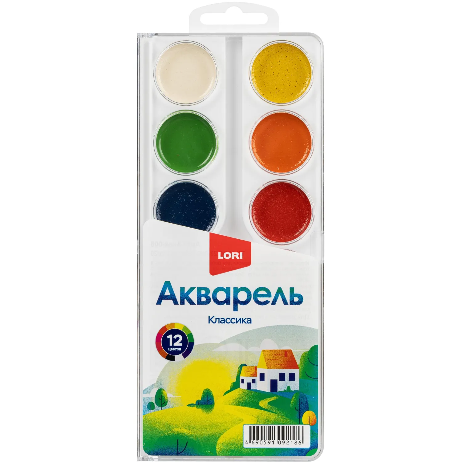 Краски акварельные Классика 12цв, б/к в пластик.уп.с крышкой Аквк-006 набор - фото 1