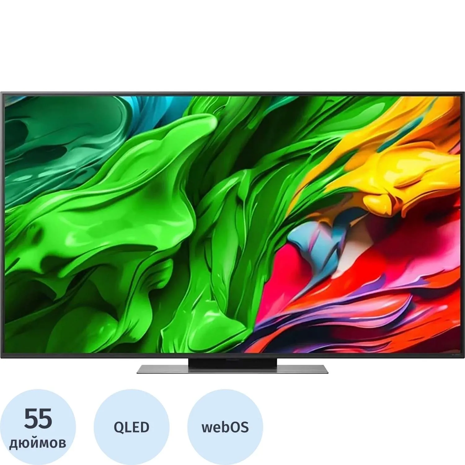 Телевизор LG 55QNED86A6A.ARUG - фото 1