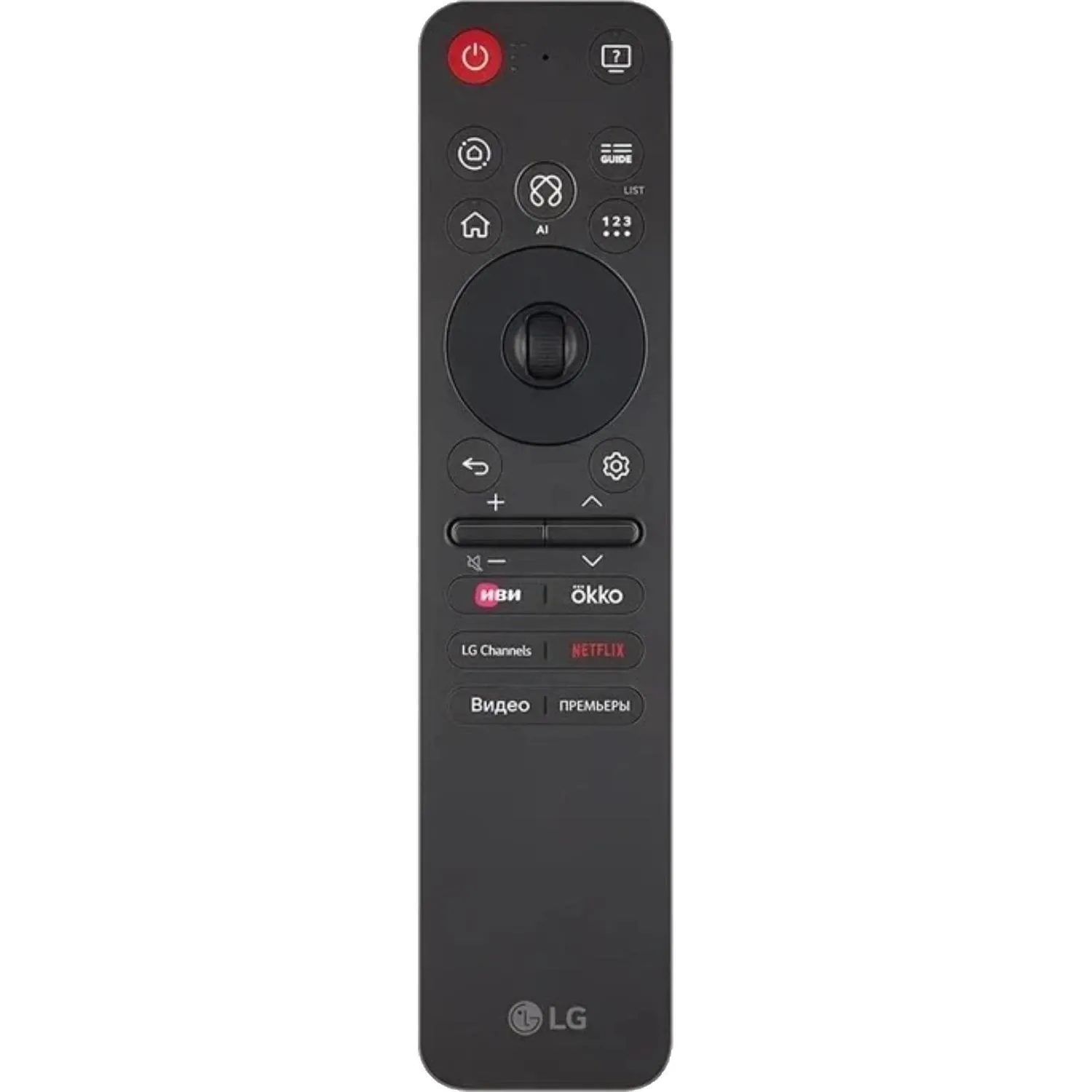 Телевизор LG 55QNED86A6A.ARUG - фото 5