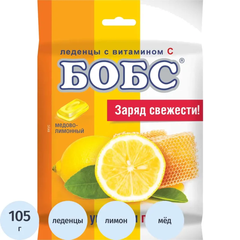 Леденцы БОБС медово-лимонный с вит. С, 3х35г, BS-8-2 - фото 1