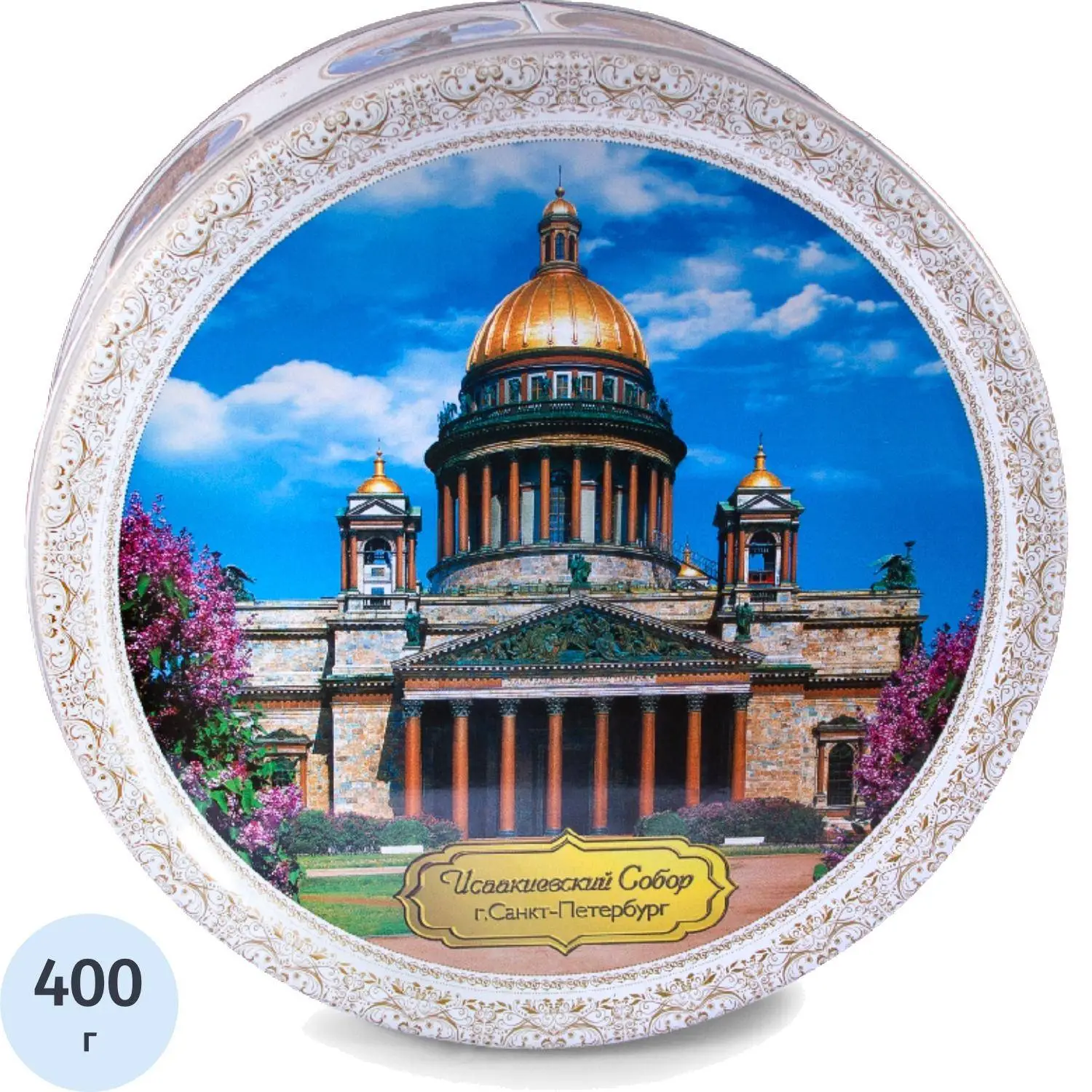 Печенье Regnum Санкт-Петербург сдобное ж/б, 400г, MC-4-8 - фото 1