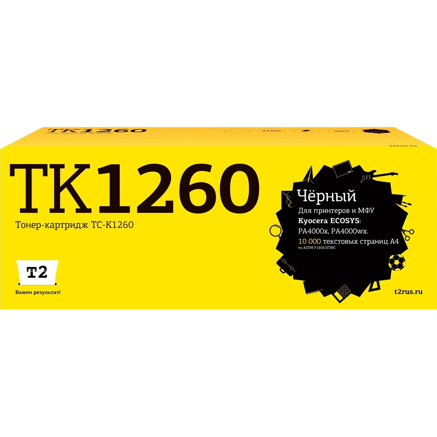 Тонер-картридж T2 TC-K1260 (TK-1260) чер.д. Kyocera ECOSYS PA4000x/PA4000wx - фото 1