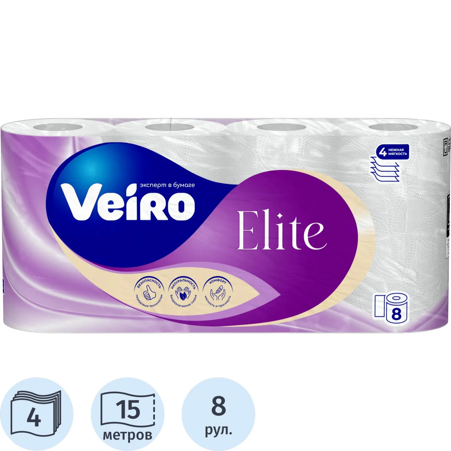 Бумага туалетная Veiro Elite Ц 4сл 120л 15м 8рул/уп МСК - фото 1