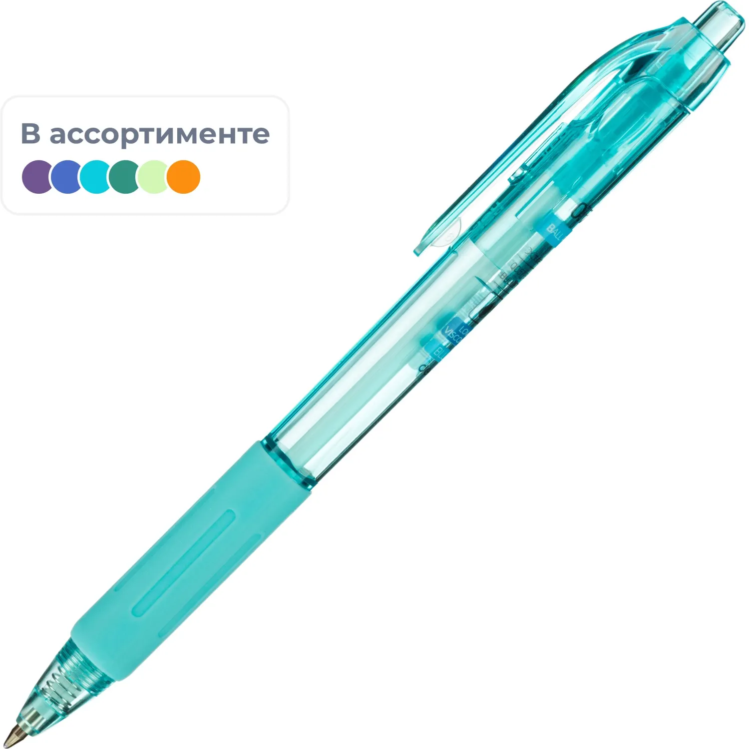Ручка шариковая автомат. Deli EQ057-BL,син,пулев.нак,0,7мм,рез.грип,4цв.асс - фото 1