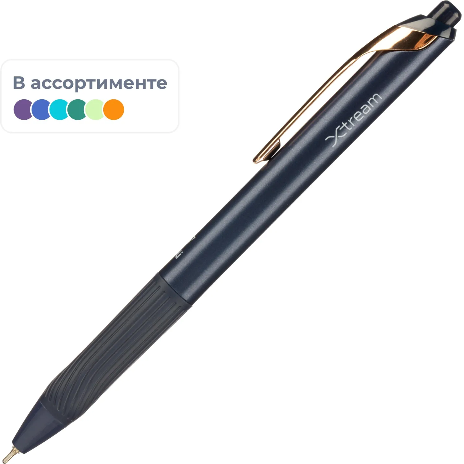 Ручка шариковая автомат. Deli EQ88-BL,син,игол.нак,0,7мм,пониж.вязк,2цв .сс - фото 1
