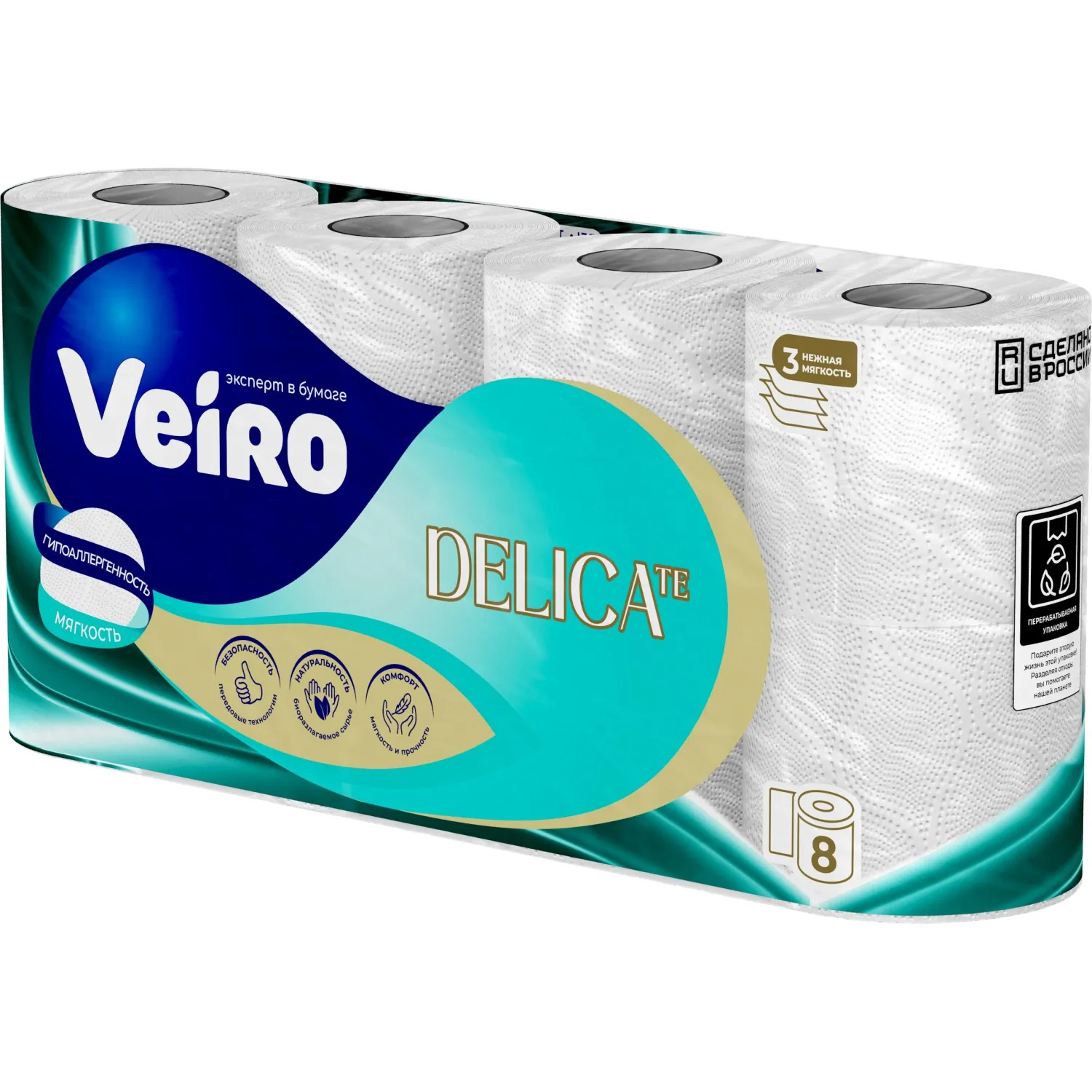 Бумага туалетная Veiro Delicate Ц 3сл 120л 15м 8рул/уп СПБ - фото 6