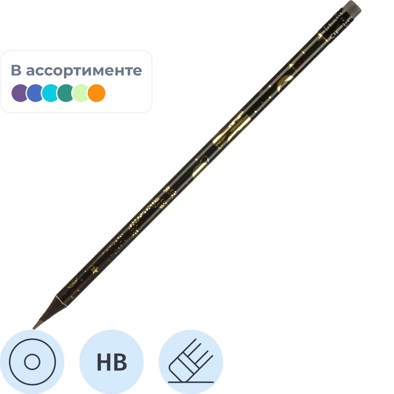 Карандаш Ч/Г Deli, Golden flower texture, кругл, 2.2мм, ластик, EC042-HB - фото 1