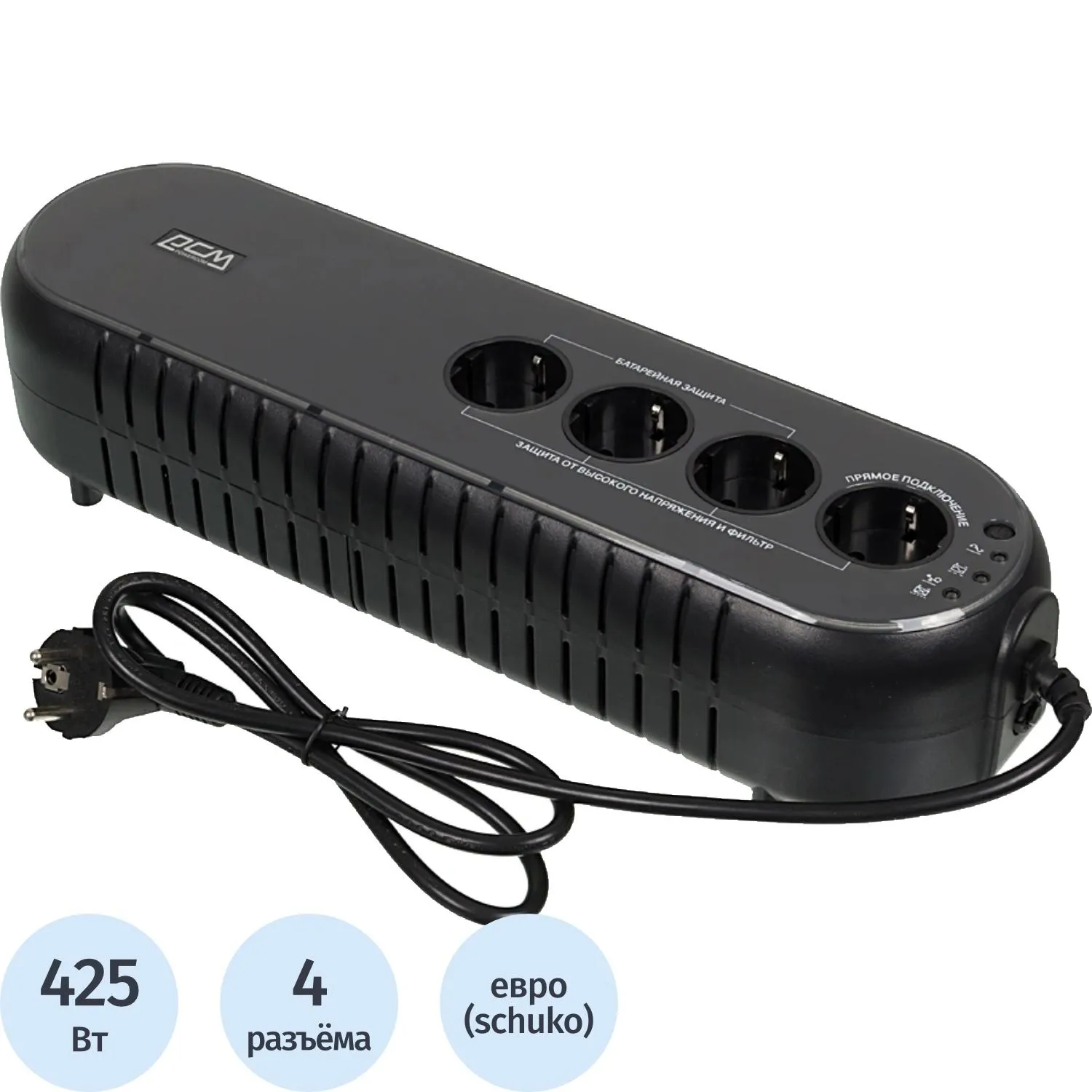 ИБП Powercom WOW-850U 850ВА/425Вт, 4xEURO, USB/RJ45 - фото 1