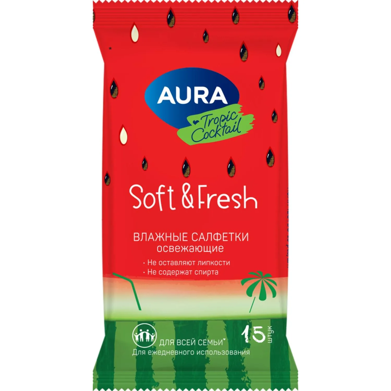 Салфетки влажные освежающие AURA TROPIC COCKTAIL  pocket-pack 15шт КК/110 - фото 3