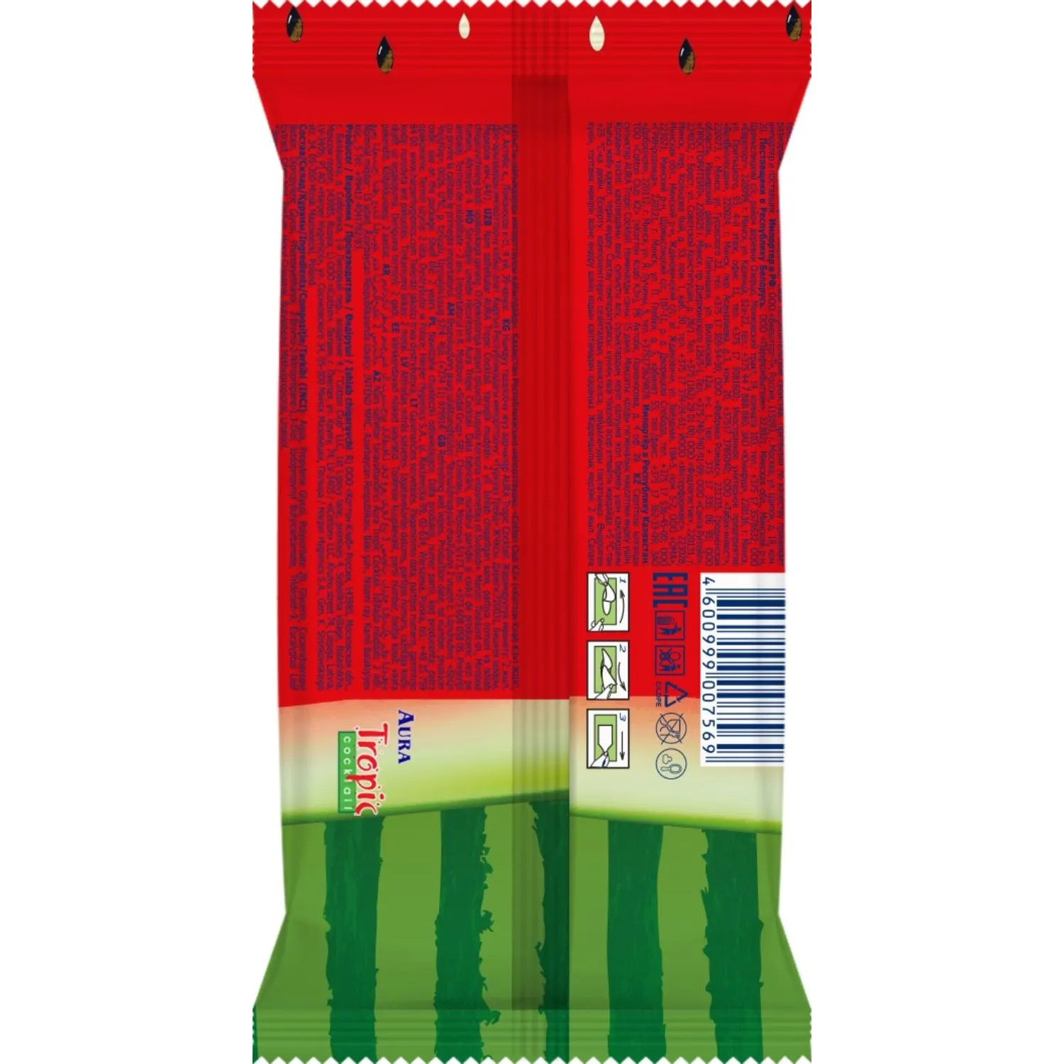 Салфетки влажные освежающие AURA TROPIC COCKTAIL  pocket-pack 15шт КК/110 - фото 4