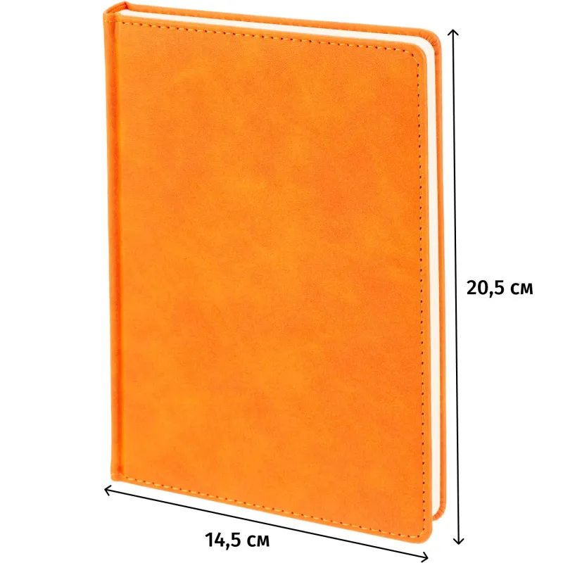 Ежедневник недатированный А5+ CLASSIC оранжевый, 128л 3-689/03 - фото 19