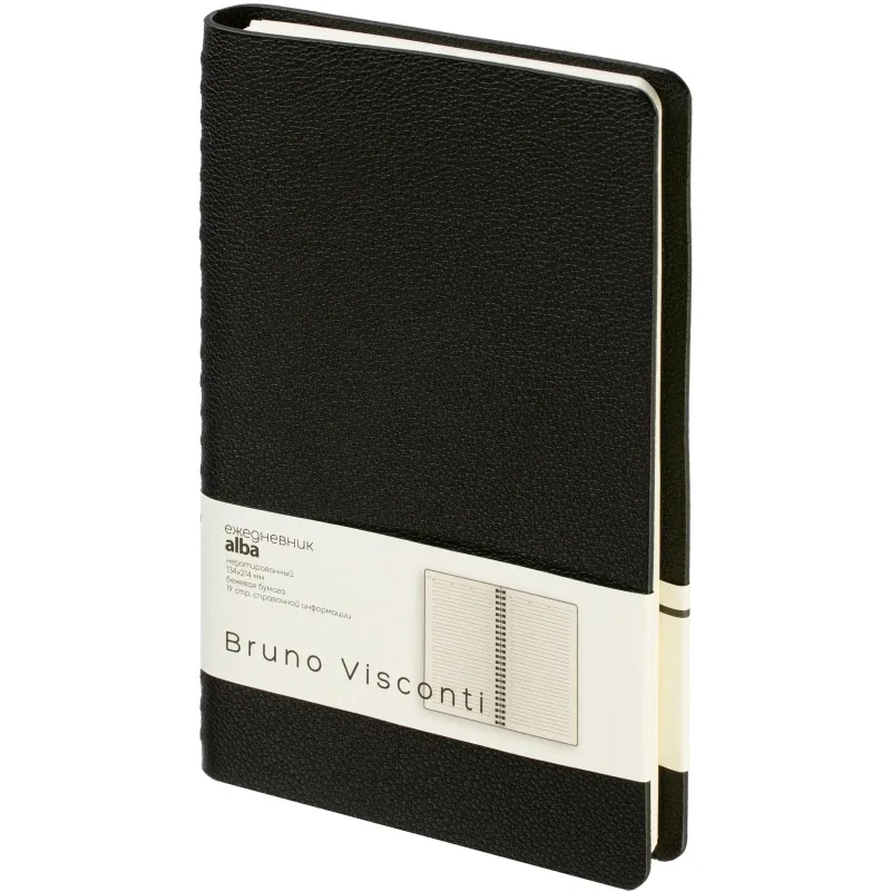 Ежедневник недатированный А5 ALBA черный, 136л 3-783/01 - фото 1