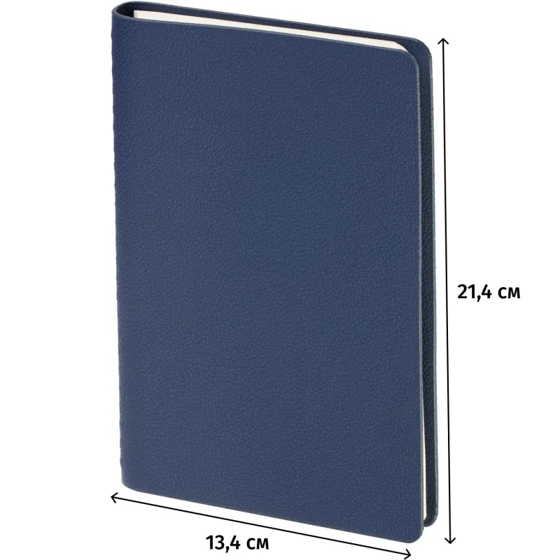 Ежедневник недатированный А5 ALBA синий, 136л 3-783/03 - фото 20