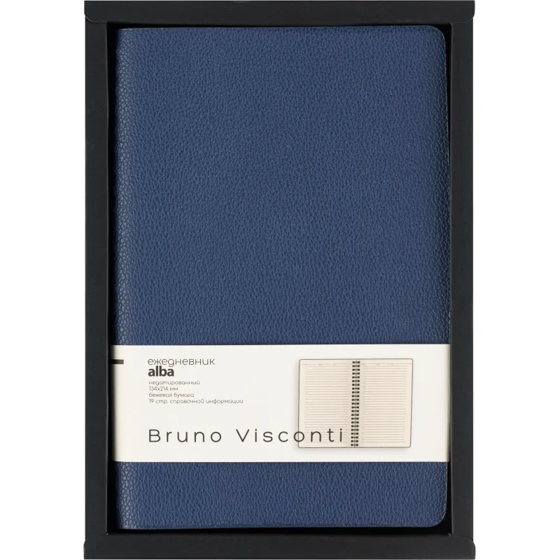 Ежедневник недатированный А5 ALBA синий, 136л 3-783/03 - фото 21