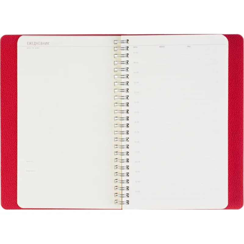 Ежедневник недатированный А5 ALBA красный, 136л 3-783/05 - фото 18