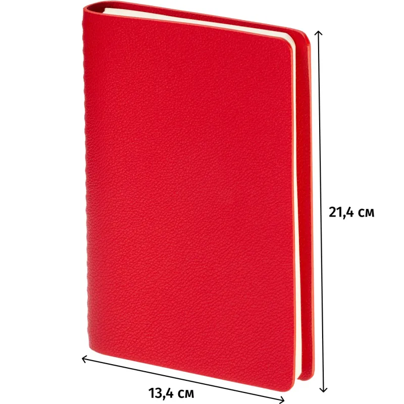 Ежедневник недатированный А5 ALBA красный, 136л 3-783/05 - фото 21