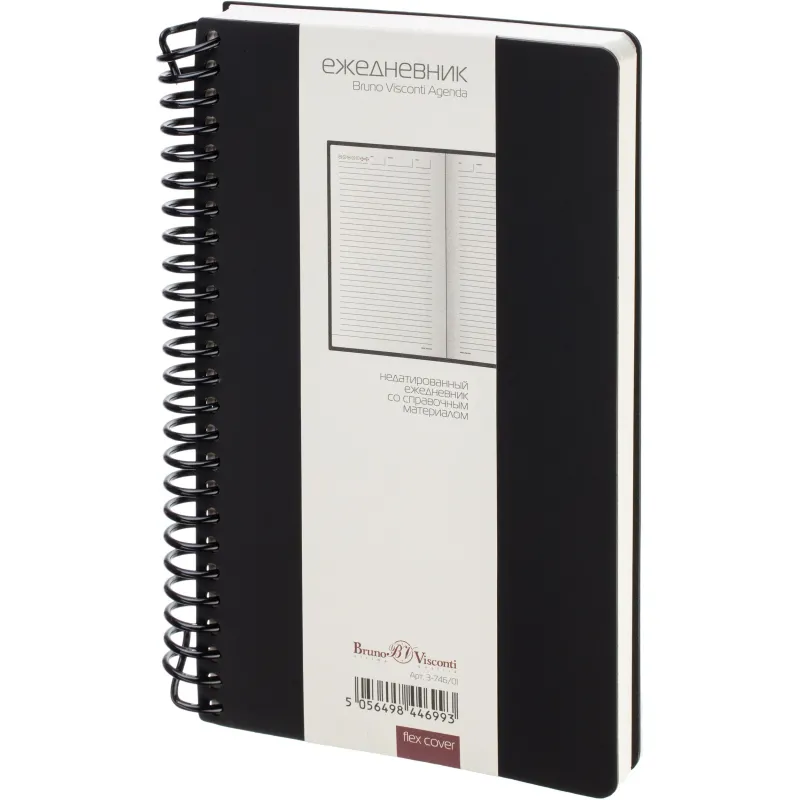 Ежедневник недатированный А5 AGENDA на спирали, черный, 128л 3-746/01 - фото 1