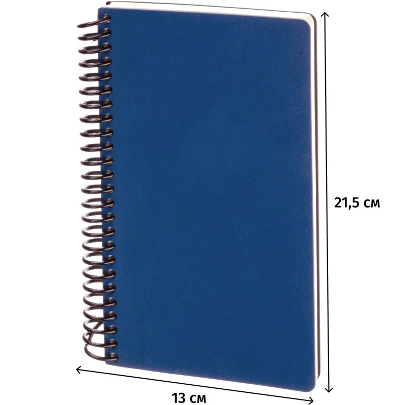 Ежедневник недатированный А5 AGENDA на спирали, синий, 128л 3-746/02 - фото 13