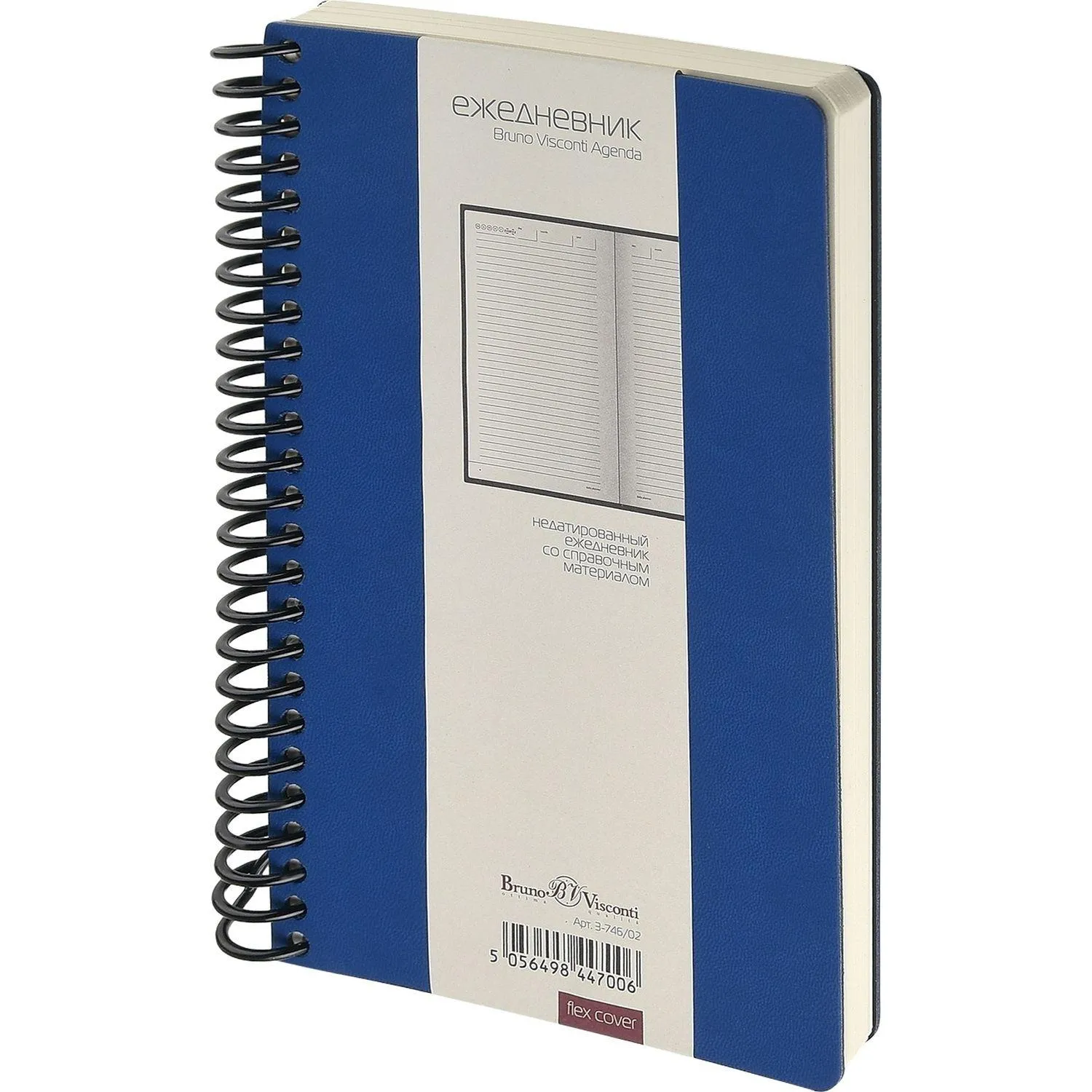 Ежедневник недатированный А5 AGENDA на спирали, синий, 128л 3-746/02 - фото 14