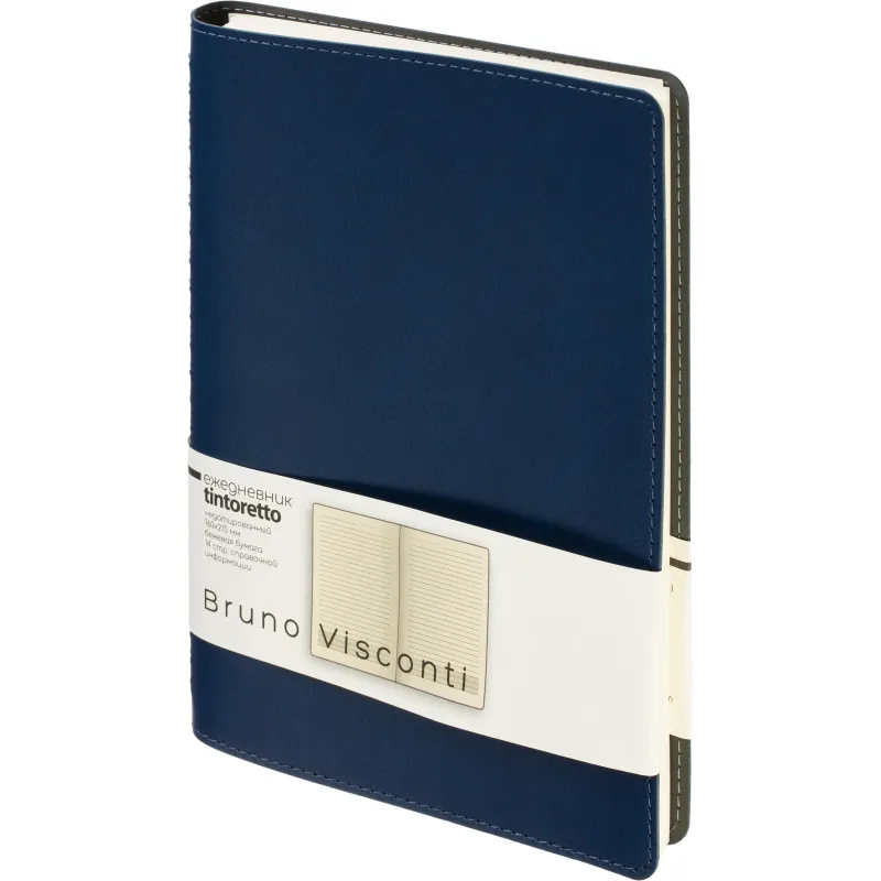 Ежедневник недатированный A5 TINTORETTO темно-синий, 136л 3-608/02 - фото 1