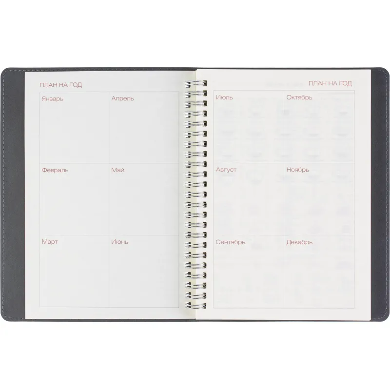 Ежедневник недатированный A5 TINTORETTO темно-синий, 136л 3-608/02 - фото 9