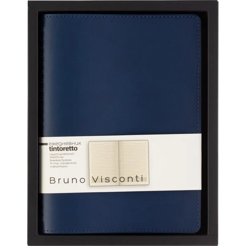 Ежедневник недатированный A5 TINTORETTO темно-синий, 136л 3-608/02 - фото 19