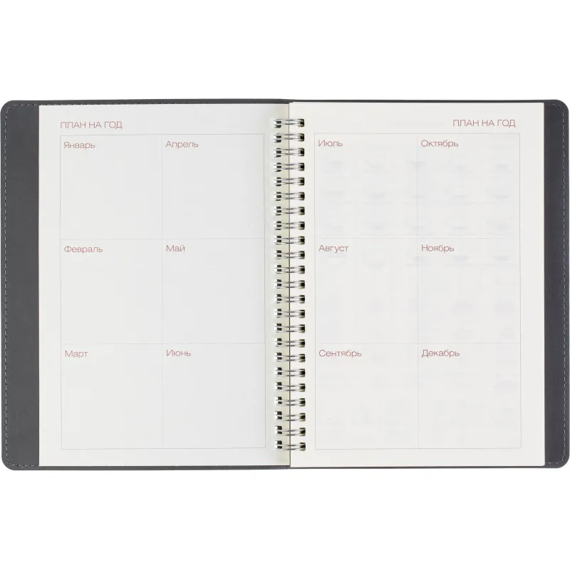 Ежедневник недатированный A5 TINTORETTO черный, 136л 3-608/03 - фото 9