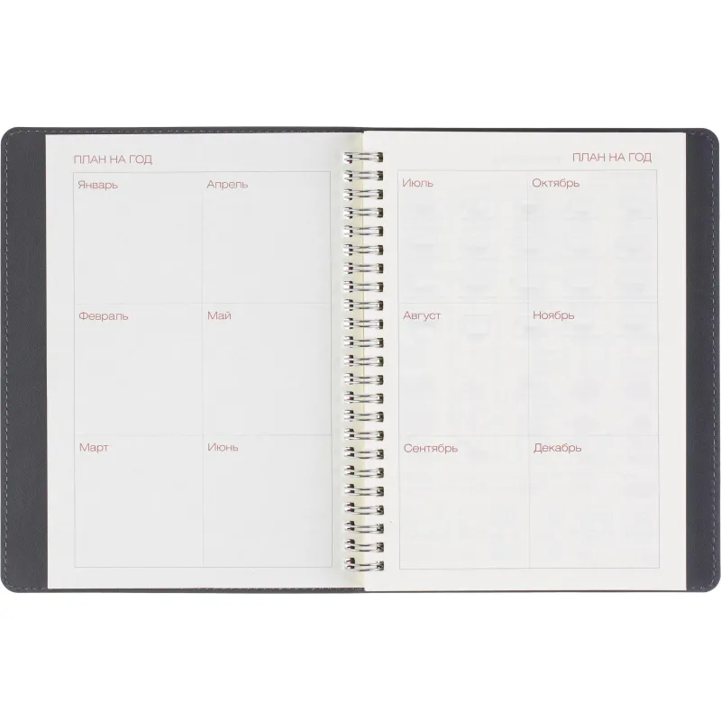 Ежедневник недатированный A5 TINTORETTO красный, 136л 3-608/06 - фото 9