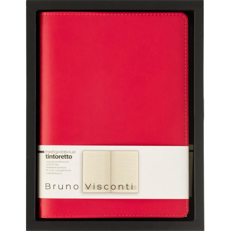 Ежедневник недатированный A5 TINTORETTO красный, 136л 3-608/06 - фото 19