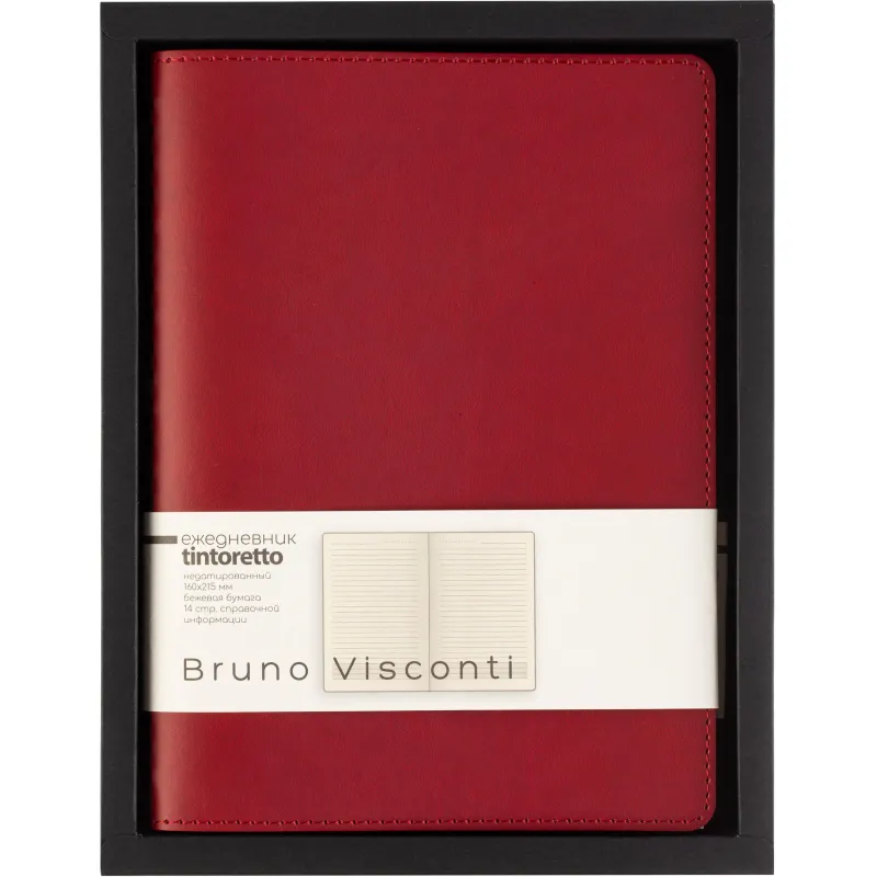 Ежедневник недатированный A5 TINTORETTO бордовый, 136л 3-608/07 - фото 19