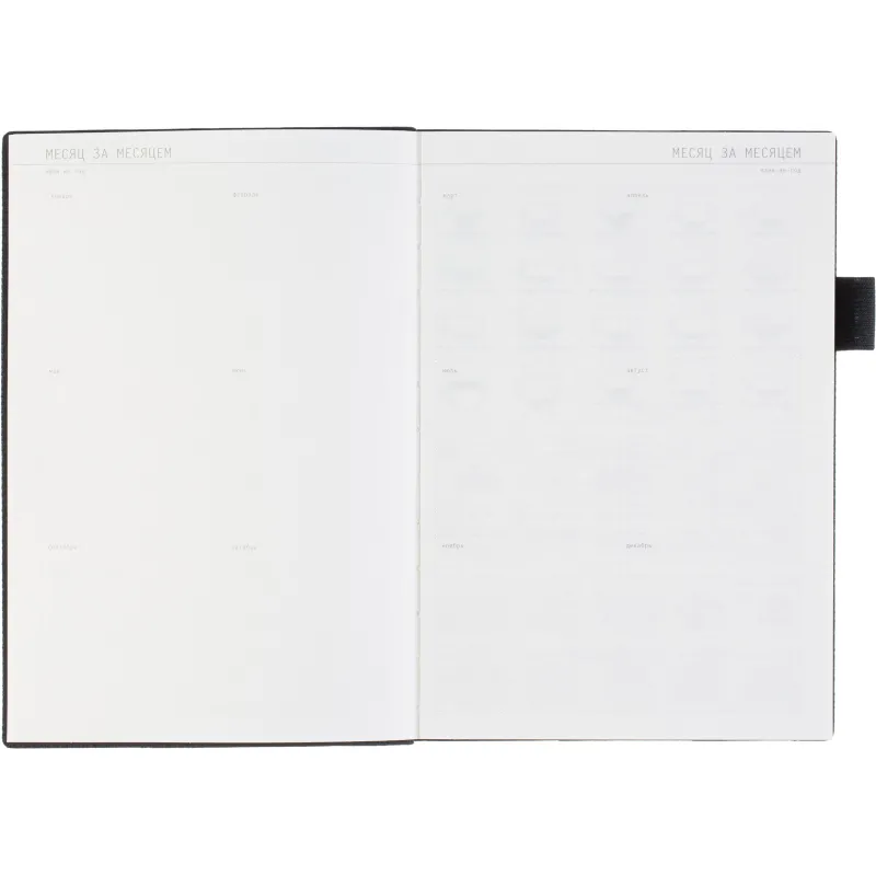 Ежедневник недатированный А5 GRAND черный, 128л 3-774/01 - фото 10