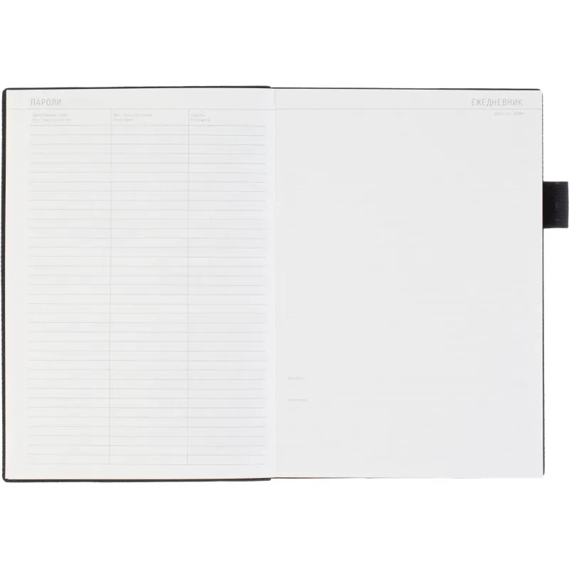 Ежедневник недатированный А5 GRAND черный, 128л 3-774/01 - фото 16